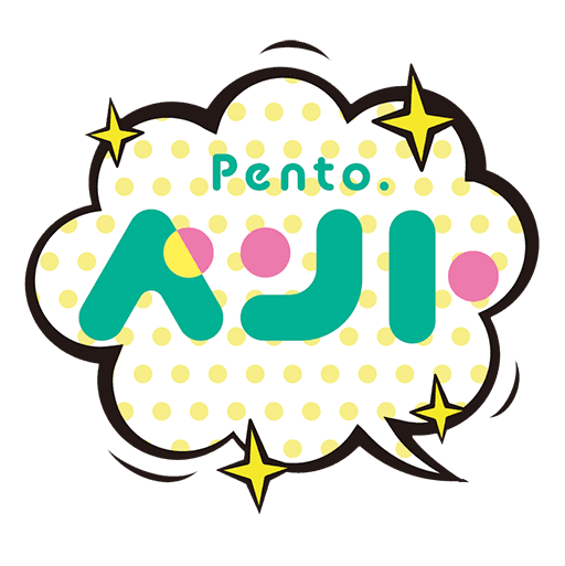ペント編集部